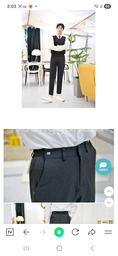 기모 교복 바지 XL 새상품 (차콜) 어른도 가능합니다--3