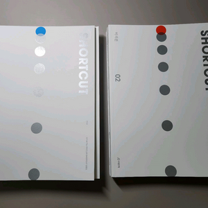 2026 시대인재 숏컷 수학