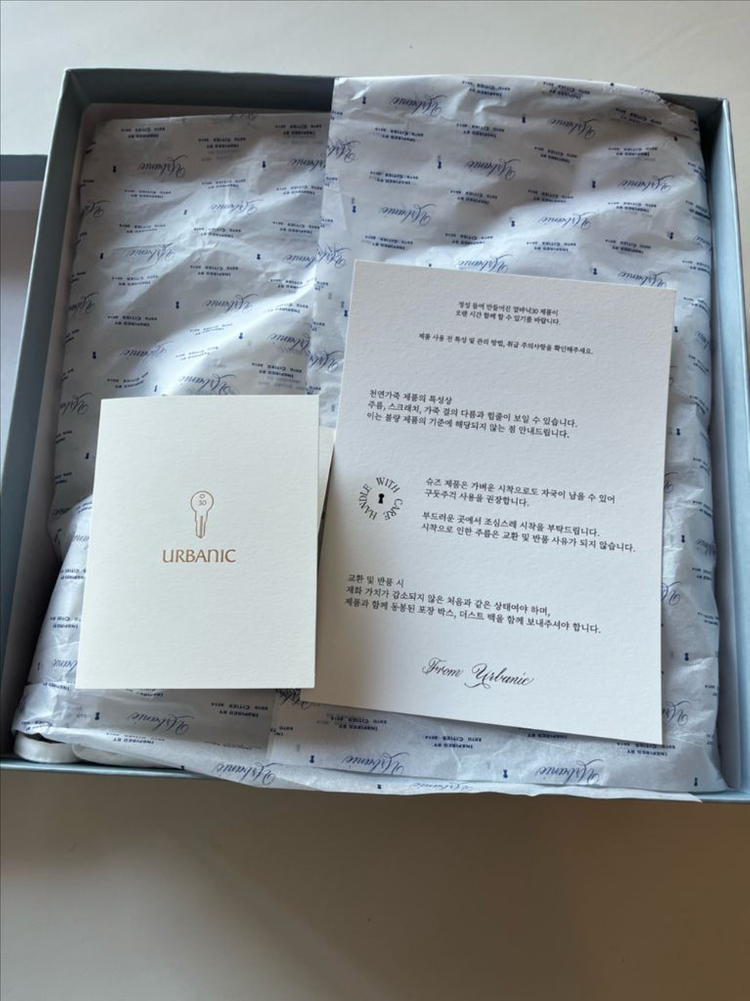 (새상품) 얼바닉30 비브람 첼시 부츠 38--6