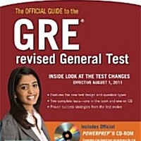 The Official Guide to the GRE Revised General Test CD부록 있습니다
