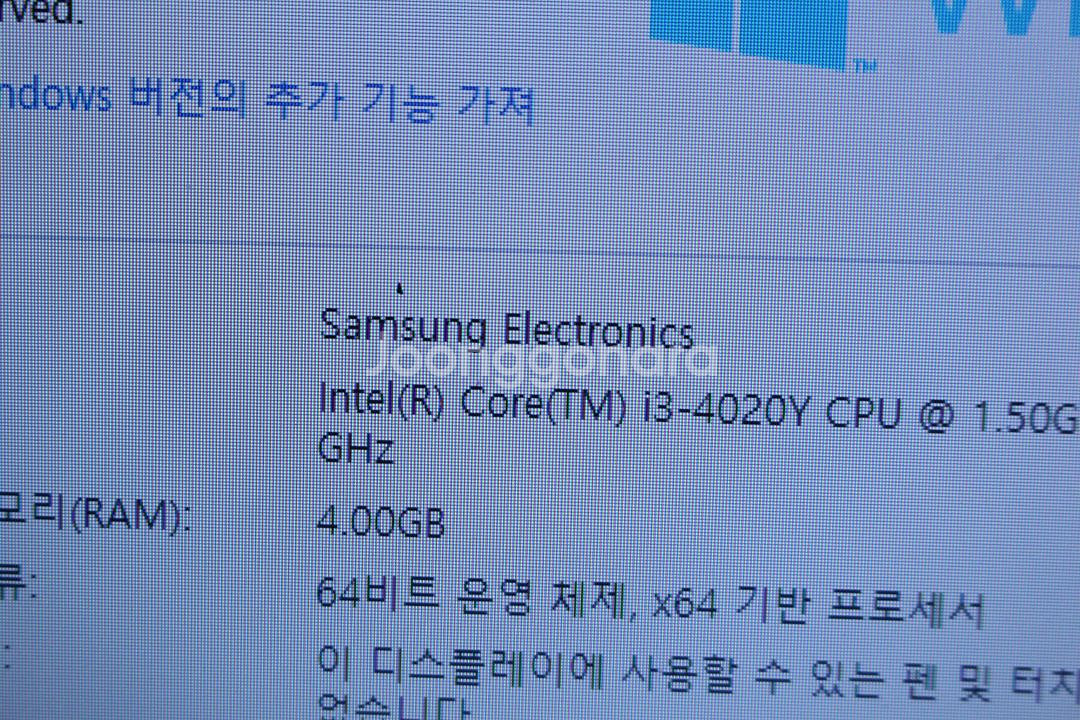 삼성 NT910S3G-K3BL 노트북 팝니다--3