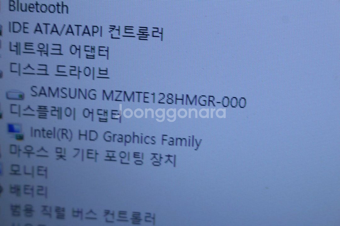 삼성 NT910S3G-K3BL 노트북 팝니다--4