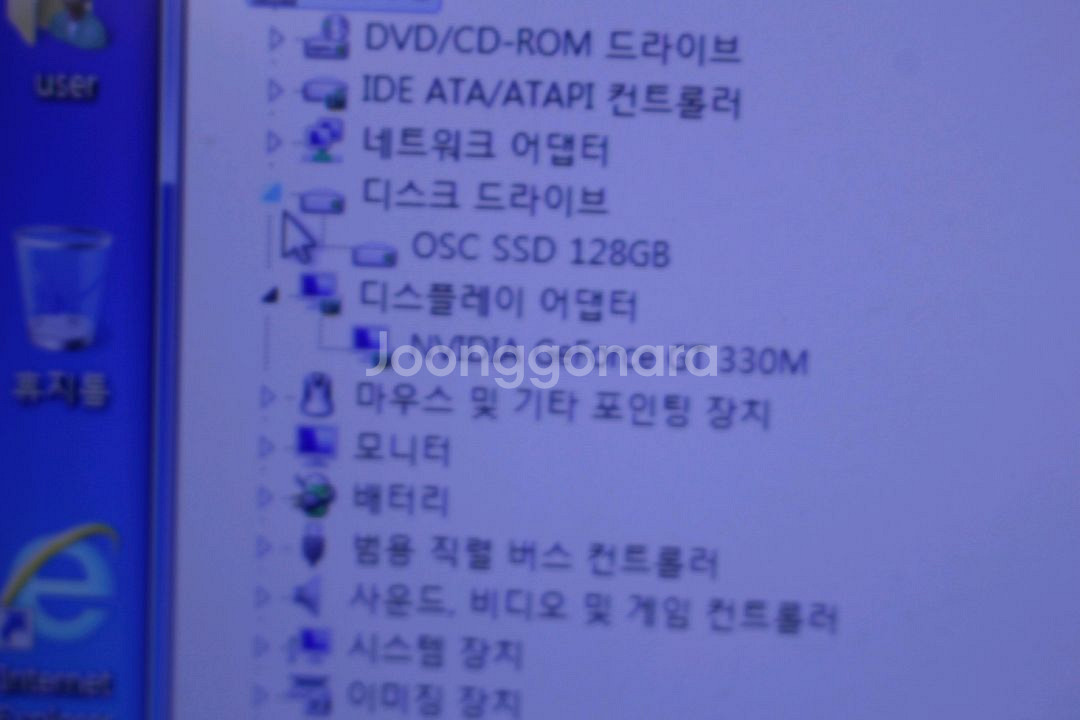 삼성 NT-P580-JS3C/C 노트북 팝니다--3