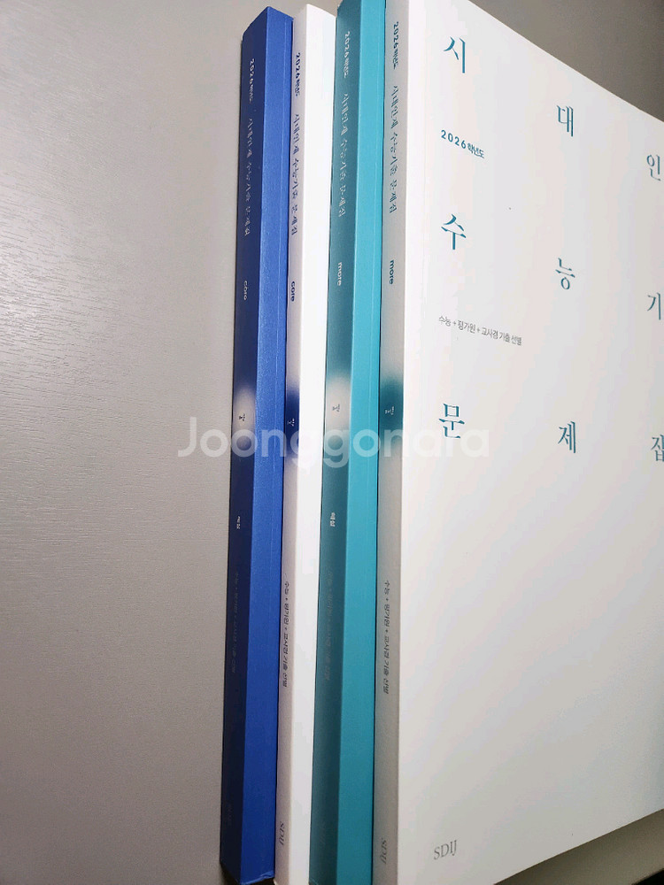 2026 시대인재 미적분 기출 볼텍스--1