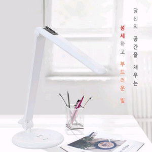 프리미엄 LED 스탠드 스마트 디밍센서 5단계센서 밝기조절 LED 스탠드 무드등 USB충전