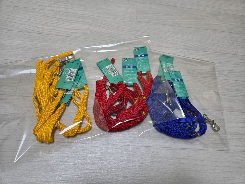 Seiwa Pro 강아지 목줄+리드줄 2개세트 3개(새상품 )--0