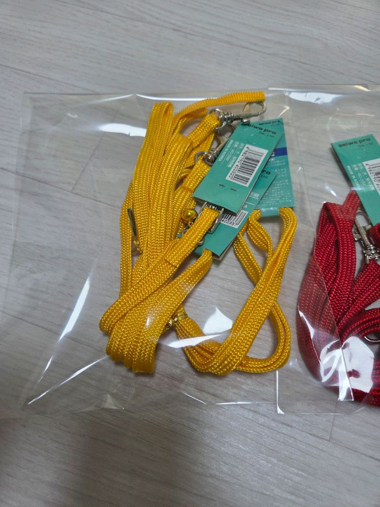 Seiwa Pro 강아지 목줄+리드줄 2개세트 3개(새상품 )--2