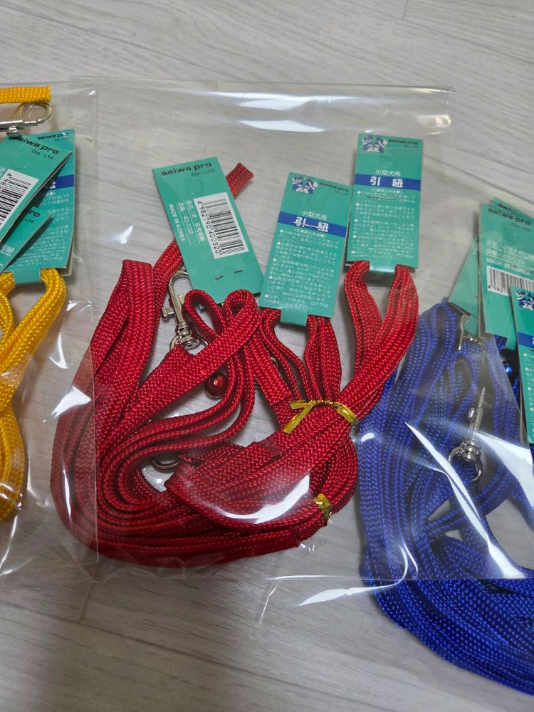 Seiwa Pro 강아지 목줄+리드줄 2개세트 3개(새상품 )--3