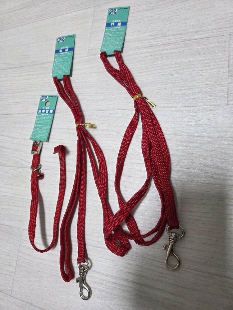 Seiwa Pro 강아지 목줄+리드줄 2개세트 3개(새상품 )--6