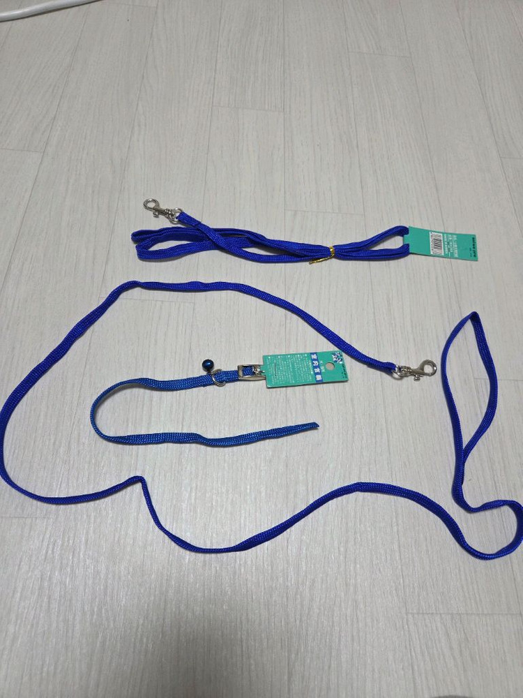 Seiwa Pro 강아지 목줄+리드줄 2개세트 3개(새상품 )--7