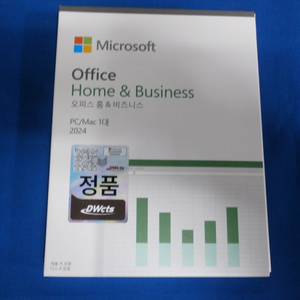 MS 오피스 홈앤비즈니스 2024 정품.MS Office 2024홈앤비지니스 기업용한글