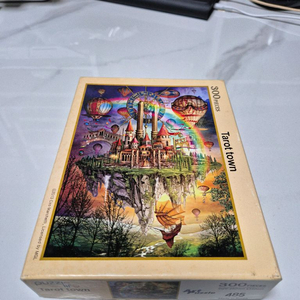 비엔비퍼즐 직소퍼즐 300피스 타로타운