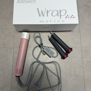 유닉스 에어샷 랩모션 컬링기