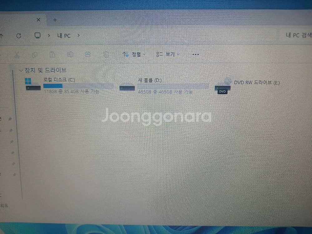 업무용으로 쓸만한 15.6인지 i5 삼성노트북.--5
