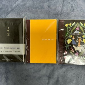 [일괄] 호보니치 테쵸 / 네뷸라 / 클레르퐁텐 총8권