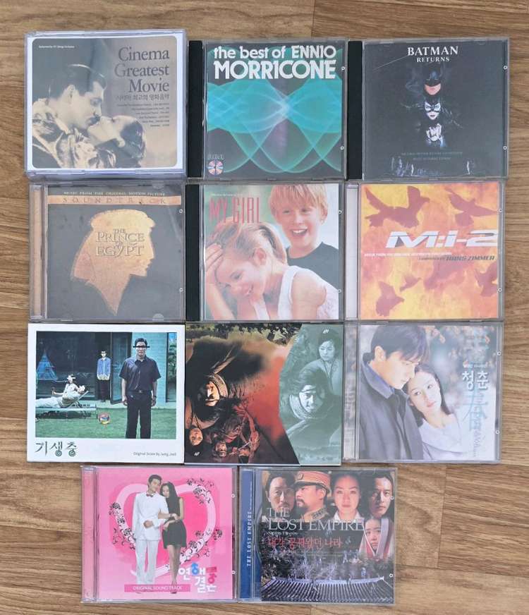 영화음악 CD--1