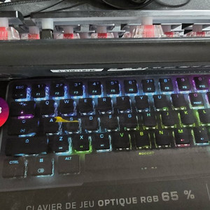 벌칸 미니 2 Vulcan 2 mini