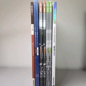 수능 국어 인강 교재 이원준, 강민철