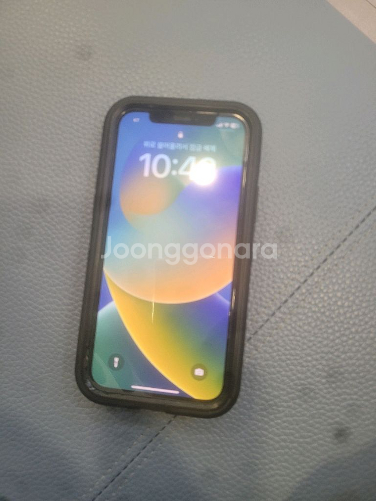 아이폰12 프로 128GB--1