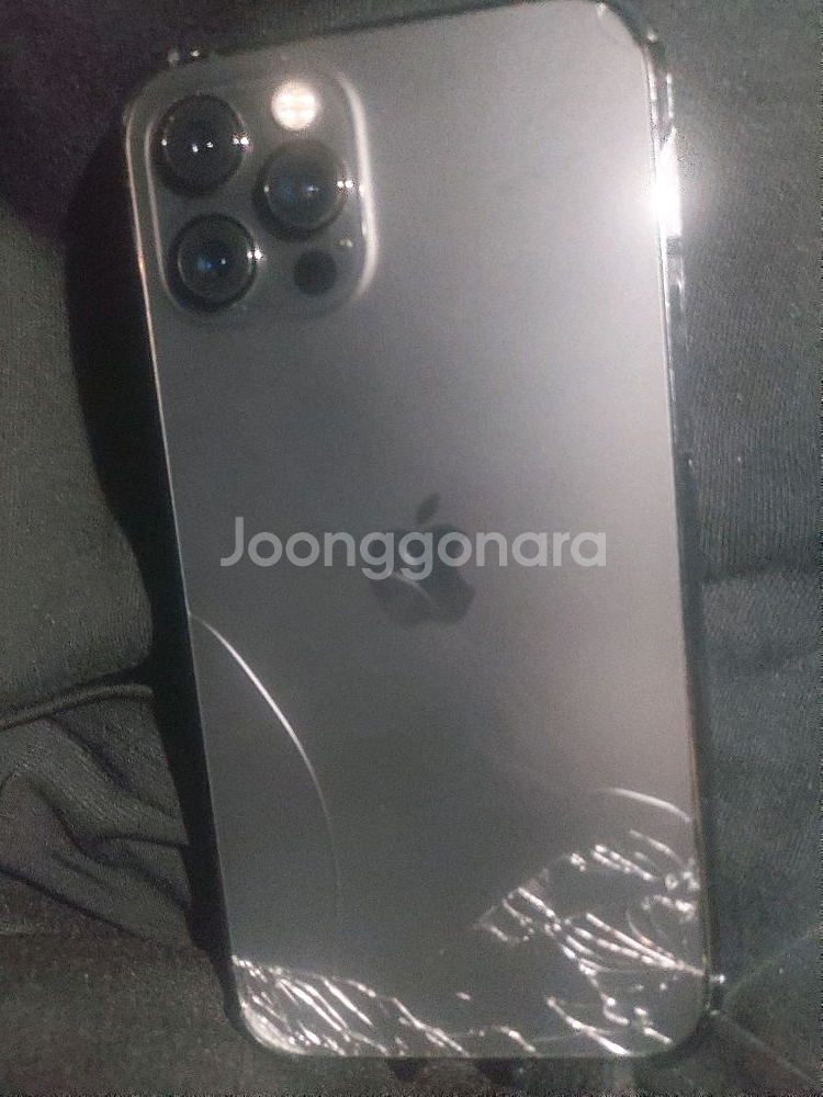 아이폰12 프로 128GB--2
