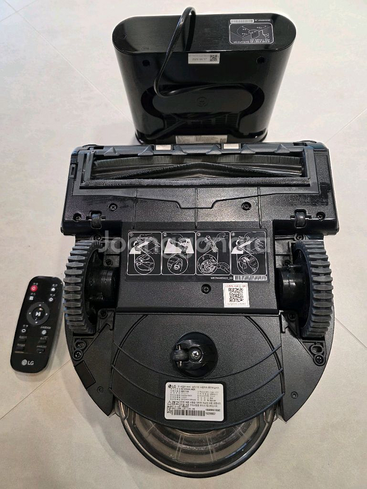 LG 오브제컬렉션 로봇청소기 R9--2