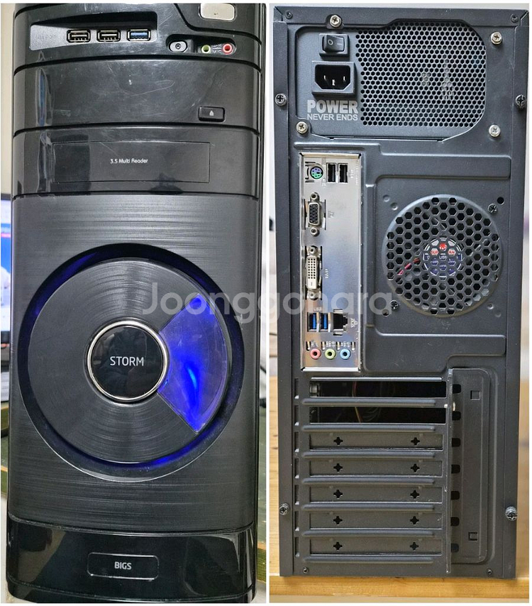 사무용 / 동영상 시청용 조립 컴퓨터 본체(i3 4120)--3