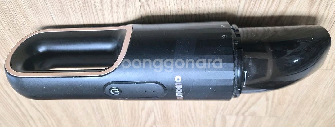 오토모 텀블러 무선 핸디청소기 ASD-300--0