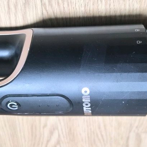 오토모 텀블러 무선 핸디청소기 ASD-300