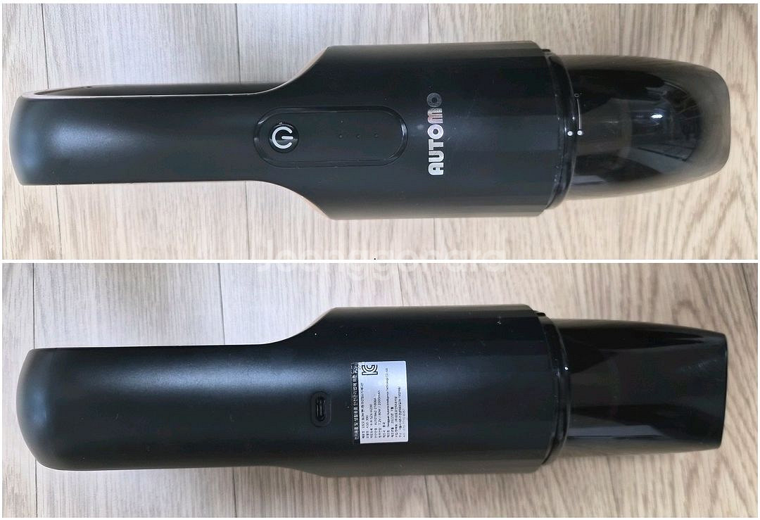 오토모 텀블러 무선 핸디청소기 ASD-300--3