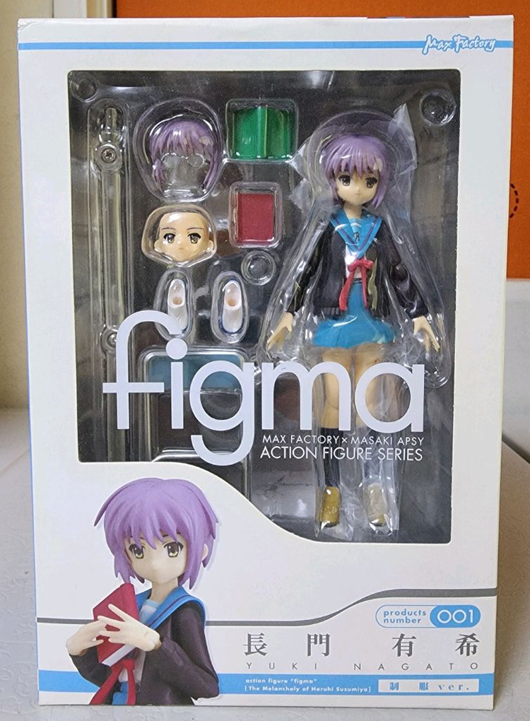 (피그마)스즈미야 하루히의 소실, 유키 {묶음판매 [미개봉]--2