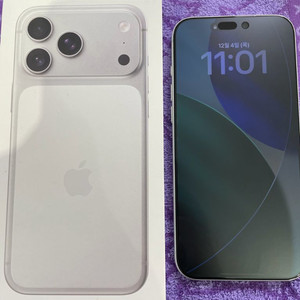 아이폰17프로맥스 256G