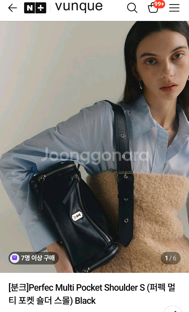 분크가방 퍼펙 멀티포켓 숄더 스몰백--0