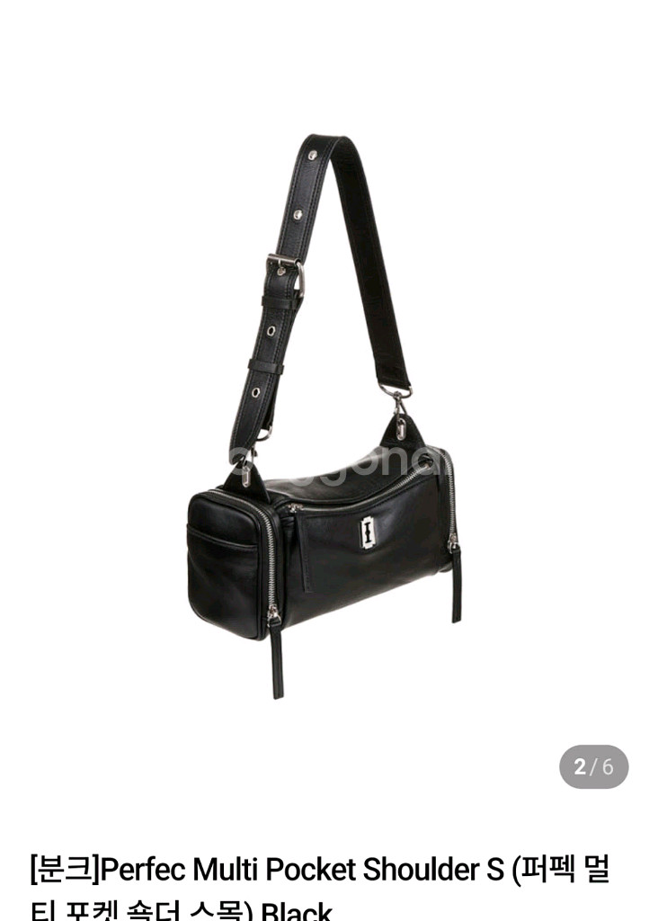 분크가방 퍼펙 멀티포켓 숄더 스몰백--1