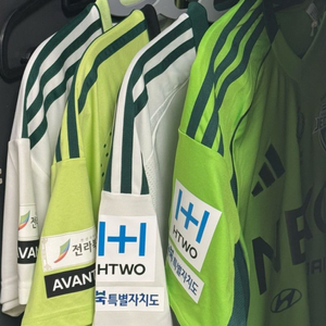 전북현대 유니폼 머플러 등 대여해드려요! 이미지