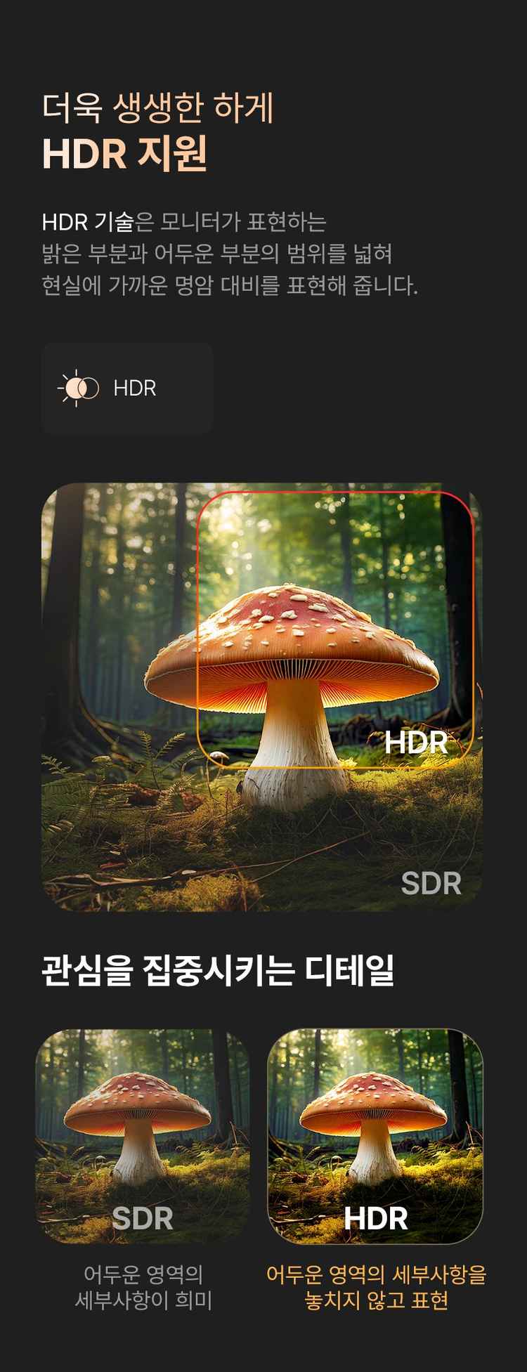 주연테크 X34Q-144 (무결점) 34인치 울트라 와이드 모니터 이미지