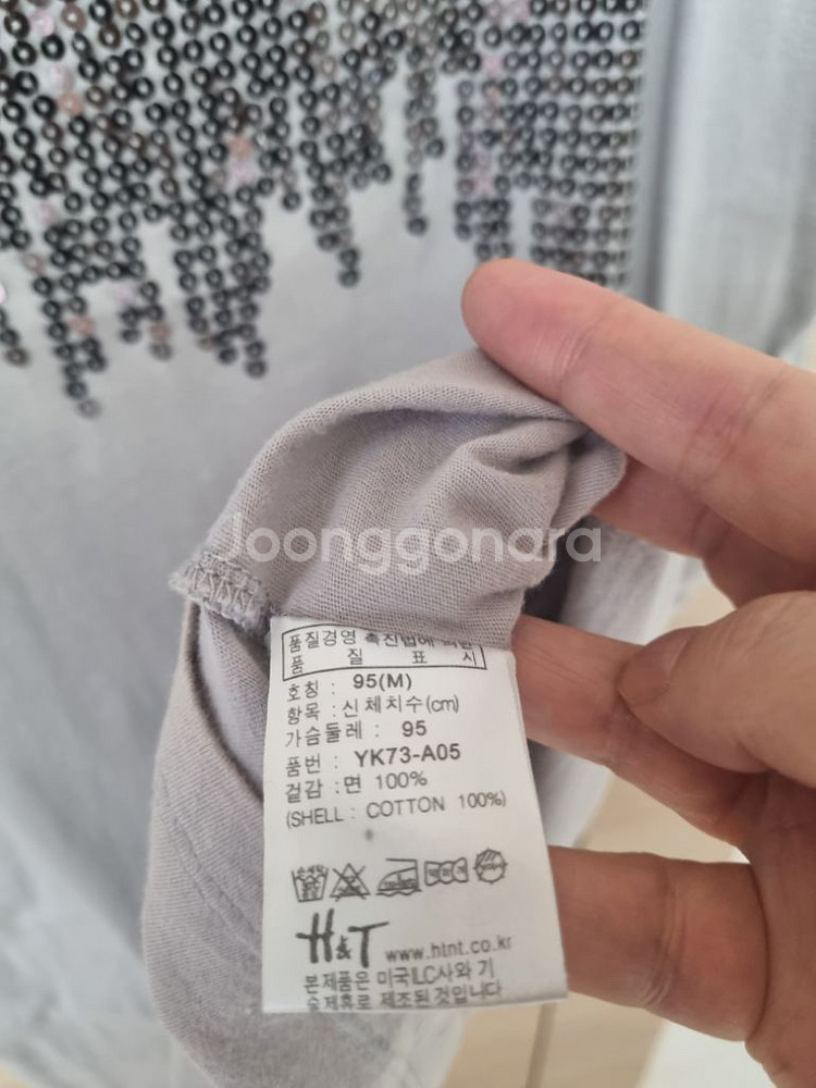 여성 스팽글 반팔티--2