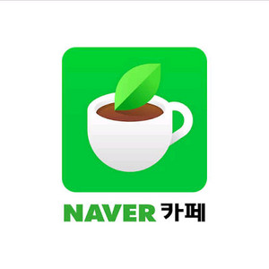 네이버 카페 팝니다 이미지