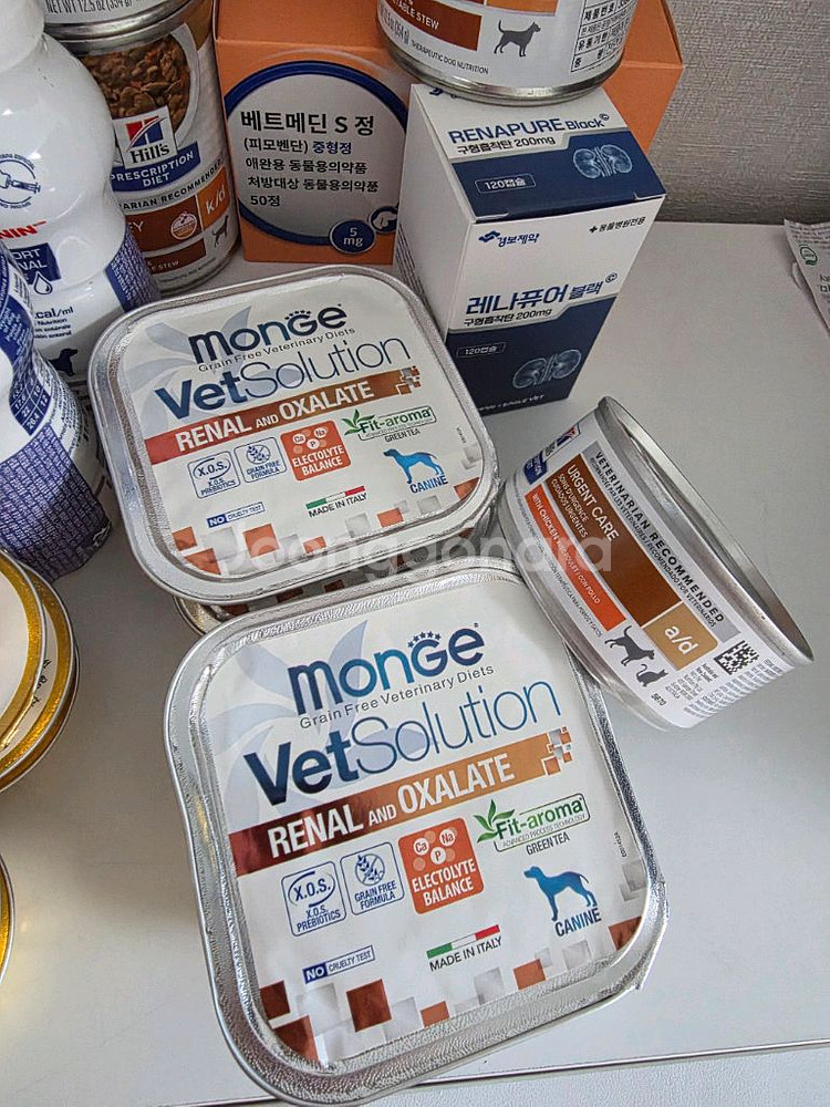 강아지 신부전 심부전 신장,심장병 처방식 사료 레날 등--2