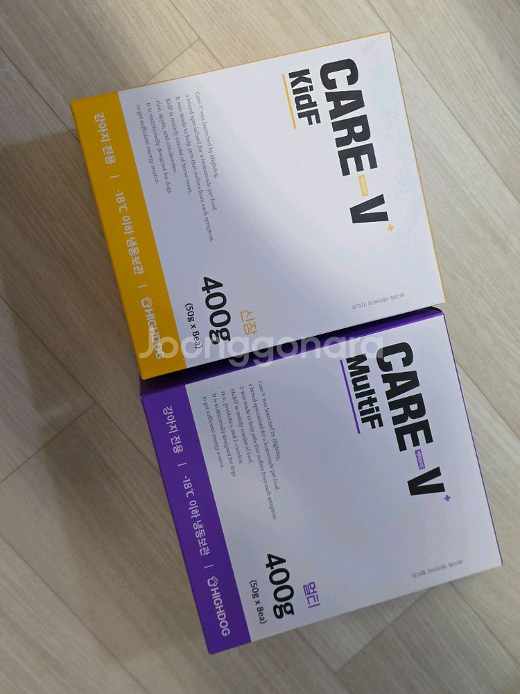 강아지 신부전 심부전 신장,심장병 처방식 사료 레날 등--3