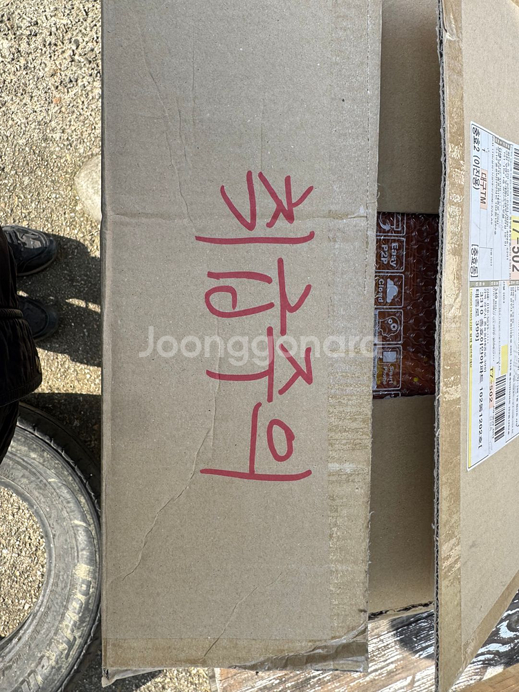 화인츠500만화소 CCTV자가설치 8채널카메라20M 실외3개 실내1개 1TB 방범 CCTV 팝니다--4