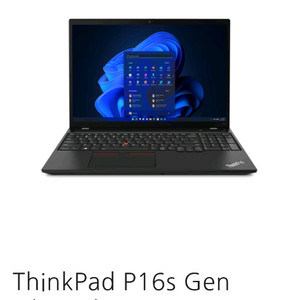 씽크패드 P16s Gen2 AMD 노트북