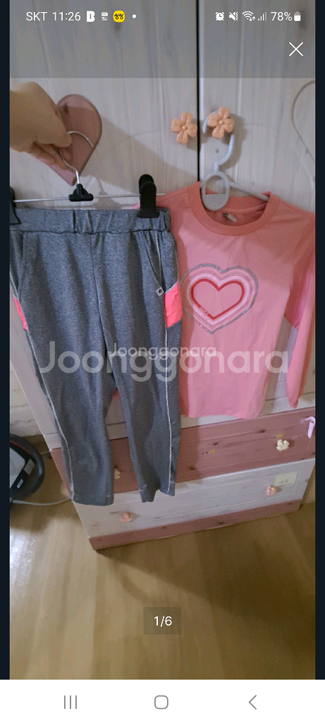 (원피스,상하복) 초1~초3,130호--4