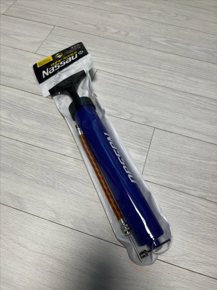 스타 농구공 + 에어펌프 이미지