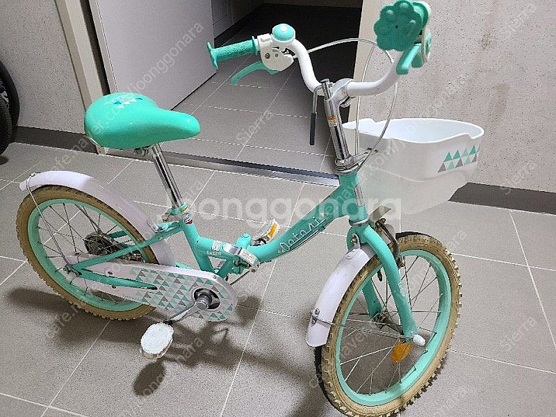 삼천리 도토리 자전거 18인치--0