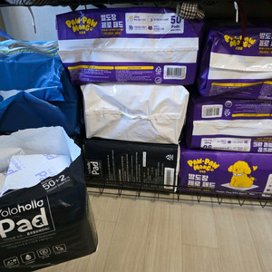 강아지 배변패드 소형,대형 팝니다. <욜로홀로,포우리,포포몽>