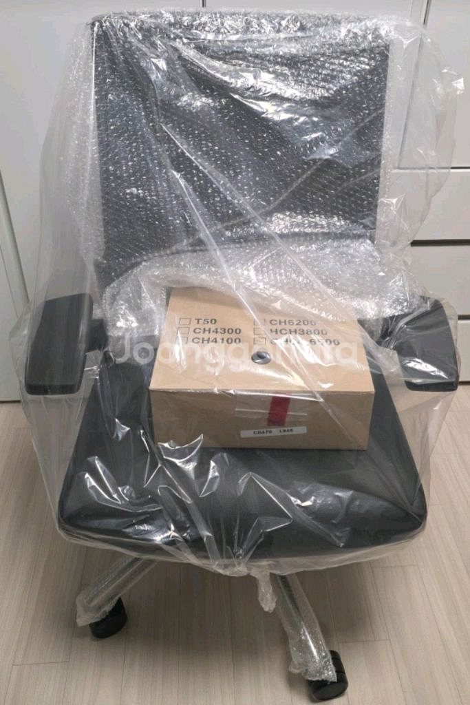 퍼시스 ZIEL 지엘 헤드레스트 의자 화이트 (CHN4700HE) L946 천연가죽 모델 블랙 색상--2