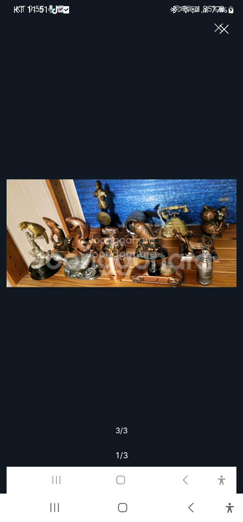 라이타 장식품--0