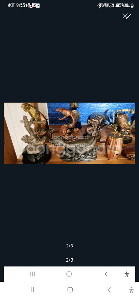 라이타 장식품--2