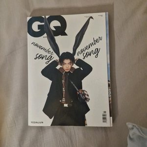 연준 2022년 11호 GQ잡지