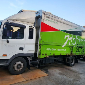 메가 현대 5톤 챔버 장축윙바듸 윙바디 길이5.8미터